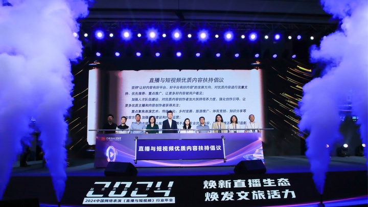 Xu hướng Hé lộ hậu trường siêu nhạc: Hotspot Matrix tiết lộ bí quyết video viral